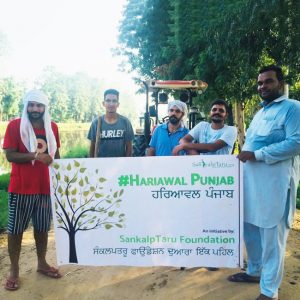Project Hariyawal Punjab